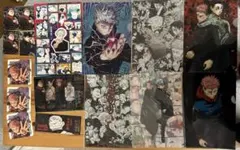 呪術廻戦 クリアファイル 9枚 まとめ売り ジャンプGIGA 付録 入手困難 