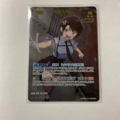 MTG FF 《ユフィ・キサラギ》foil - メルカリ