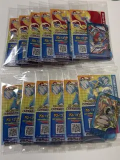 ポケモンフレンダ　スペシャルフレンダピック　メタグロス＆ボーマンダ12個セット