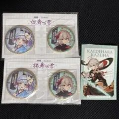 原神 スイーツパラダイス 缶バッジセット ブロマイド