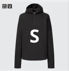 UNIQLO　U スウェットハーフジッププルパーカ (長袖)