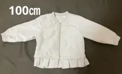 アウター 女の子 ジャケット