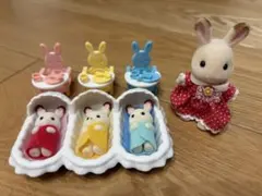 シルバニアファミリー 赤ちゃん 3つ子 お世話セット