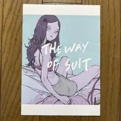 ♢ THE WAY OF SUIT オリジナル フルカラーイラスト集