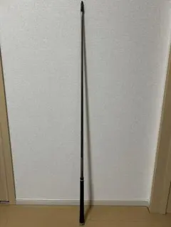 Item thumbnail for item eedea340-5a14-4e24-87b1-abe45c2a3a76