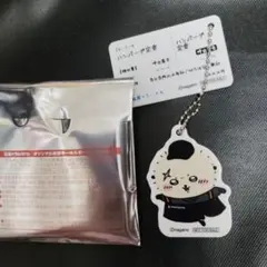 松屋　ちいかわ　オリジナル食券キーホルダー　ラッコ