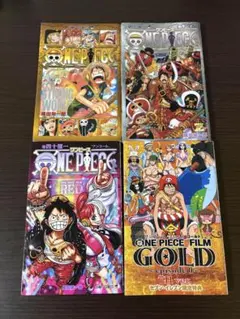 2025年最新】ONEPIECE 0巻の人気アイテム - メルカリ