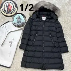 2025年最新】アベル モンクレールの人気アイテム - メルカリ