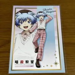 暗殺教室 潮田渚 フォト風カード - メルカリ