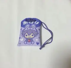 ななもり。　なーくん　お守り