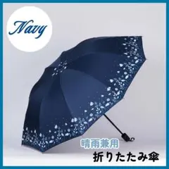 あめんにゅ様 リクエスト 2点 まとめ商品