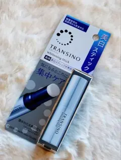 トランシーノ薬用ホワイトニングスティックのサムネイル