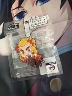 鬼滅の刃 コスパ つままれ 煉獄杏寿郎