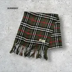 BURBERRYロンドンマフラーノバチェックグリーンラムウール S23