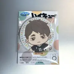 【匿名】ハイキュー 宮治 SEGAラッキーくじ E賞 缶バッチ