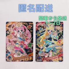 【ひみつのアイプリ】スペースバズリウムスターズ ひまり みつき【未使用】