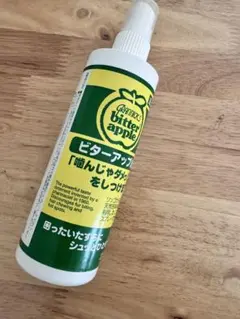 Item thumbnail for item 6ed26b4b-5d4d-4adc-a123-cc6649acda72