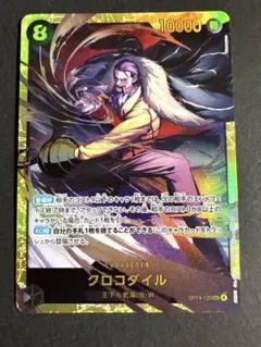 MR様 リクエスト 4点 まとめ商品