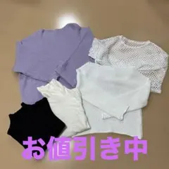 Dazy など　セーター冬&春まとめ売り