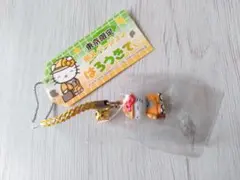 ご当地キティキーホルダー