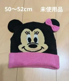ミニー　ニット帽　帽子　子供用　キッズ