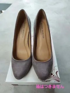 美品【nano・universe購入】スエードカラーパンプス(グレージュ)