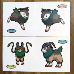 Item thumbnail for item 149f84b6-6c67-4796-b5fd-f16f393d08a0