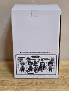 Item thumbnail for item 13ec9ba2-af5f-444d-a898-a565df0c960a