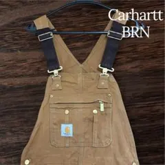 BRN Carhartt カーハート ダブルニー オーバーオール ダック 古着