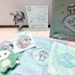 叢雲カゲツ HappyPack