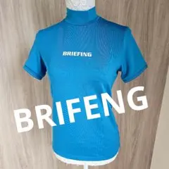 未使用級 BRIFENG ブリーフィング ZOZO コラボ モックネック - メルカリ