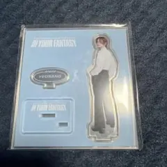 ATEEZ IN YOUR FANTASYアクリルスタンド ヨサンYEOSANG