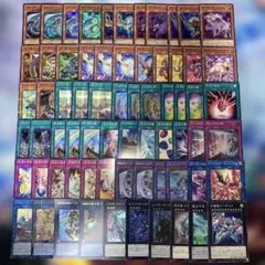 C125】遊戯王 カード スーパーレア以上 358枚 まとめ売り ウルトラレア