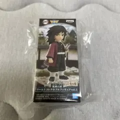 Item thumbnail for item ea8b692b-836a-4418-939b-7ac6ad194631