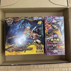 デュエルマスターズ DM26-RP1 ガルドオブボルメテウス 3ボックスセット