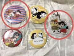 専用 あいみょん クレヨンしんちゃん コラボグッズ - メルカリ