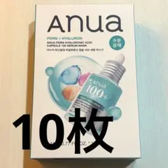 【10枚セット】Anua PDRN ヒアルロン シートマスク　パック　新発売のサムネイル