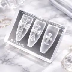 【新品未使用/未開封】D. NAIL クロス 十字架 シリコンモールド ネイル