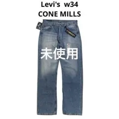 Item thumbnail for item 24ba1c5b-7dce-4234-a036-2fcb4caffbdf