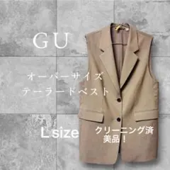 ★GU★オーバーサイズ テーラードベスト Lサイズ ジレ クリーニング済　美品のサムネイル