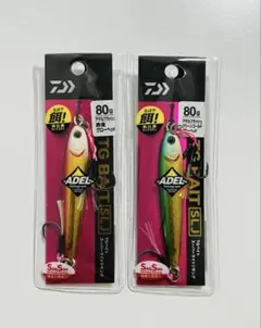 DAIWA TGベイトSLJ 80g FPHマイワシ 2個セット タングステン DAIWA TGベイトSLJ 80g FPHマイワシ 2個セット タングステン - メルカリ