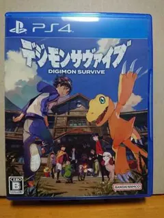 デジモンサヴァイブ PS4
