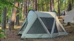 2025年最新】ナショナルジオグラフィック テントの人気アイテム