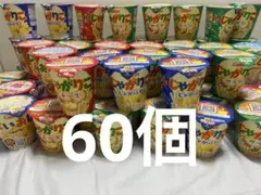 カルビー　じゃがりこ　おやつカンパニー　ベビースターラーメン　ローソン限定 カルビー じゃがりこ おやつカンパニー ベビースターラーメン ローソン