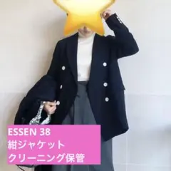 ESSEN ロートレアモン ネイビージャケットのサムネイル