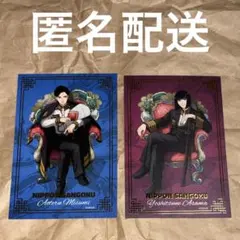 日本三國 ファボテリア ポストカード 3点セット - メルカリ