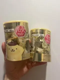 suisai 酵素洗顔パウダー ゴールド( 計64個) - メルカリ