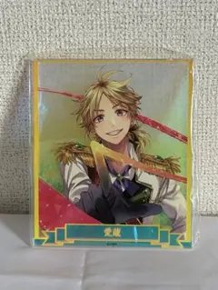 2026年最新】柴崎愛蔵の人気アイテム - メルカリ