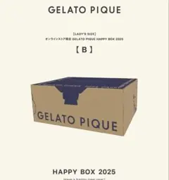 2025年最新】ジェラートピケ 福袋 bの人気アイテム - メルカリ