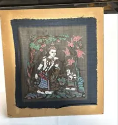 Item thumbnail for item d3921968-af26-458f-b683-e7d6a131cab6